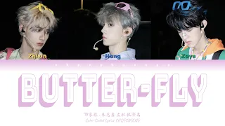 TF家族 (TFFAMILY) - Butter-Fly [Color Coded Lyrics Chi | Pin | Eng]