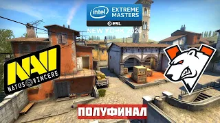 ПОЛУФИНАЛ. NAVI vs VIRTUS.PRO. Map-1 INFERNO. IEM NEW YORK ONLINE 2020. СНГ