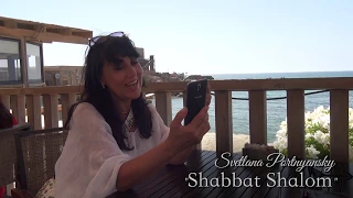 Shabbat Shalom - Svetlana Portnyansky & Phillip