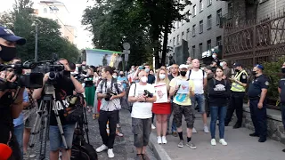 Митинг беларусов под посольством, Киев, 03.08.2021г., 2 часть