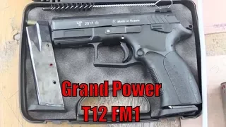 Травматический пистолет Grand Power T12 FM1 - стоит ли пилить мушку?