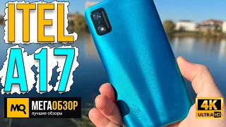 Itel A17 обзор. Смартфон для школьника до 4000