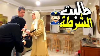 اقوي مقلب اتعمل في سارة 👈 النهاية غير متوقعة 😮 👮‍♂️ طلبت الشرطة