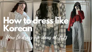 How to dress up like Korean • how to dress up ideas of 2023 • #aesthetic