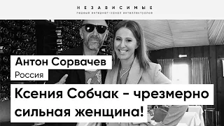 "Кляча" против "шнуровки на чужих ботинках": Шнуров сбросил всю свою боль в клипе "Шмарофон"?