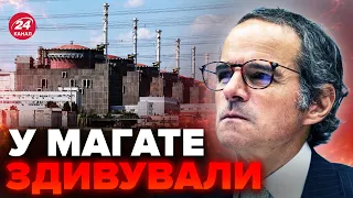 💥ЦЕ СТАЛОСЯ! МАГАТЕ ухвалила ВАЖЛИВЕ рішення / Як це вплине на ЗАЕС?