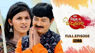 Mo Sindurara Adhikara | Full Ep 1200 | 18th April 2024 | Odia Serial | Tarang TV