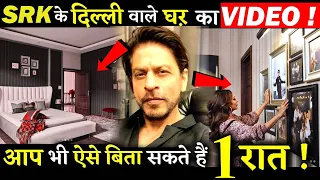 Shahrukh Khan's Delhi House On Rent For One Day! Know Inside Details!