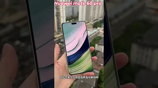 Huawei Mate 60 Pro 5G ! #shorts  #huawei #smartphone