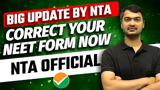 NTA Official Update For NEET 2024 Application Correction | NEET Application Correction I NEET 2024