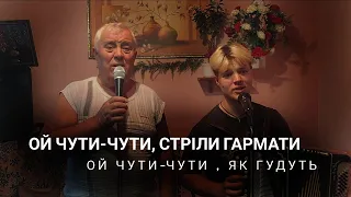 Пісня Українських Січових Стрільців. Про війну в Україні 2022🇺🇦