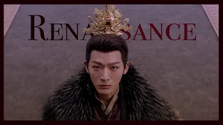 Renaissance — Cang Xuan (Lost You Forever S1) feat. Zhang Wanyi