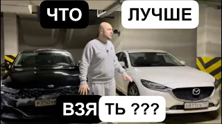 МАЗДА 6 vs КИА К5 (2021г.) Большой Честный Обзор , Сравнение ! От Black Car.