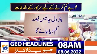 Geo News Headlines Today 8AM | Load-shedding | PM Shehbaz Sharif | Imran Khan | PTI | 8 June 2022