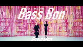 Snow Man「Bass Bon」Music Video - Raul / Daisuke Sakuma