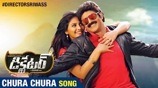 Dictator Movie Release Trailer | Chura Chura Song | Balakrishna | Anjali | SS Thaman | Sriwass