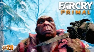 Far Cry Primal прохождение ДАА из УДАМ (29 серия)