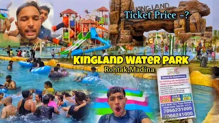 Kingland Water Park Rohtak 2023 | Kingland Water Park Madina - Cheapest Ticket Price + All Rides