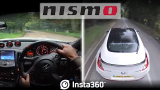 EXPERIMENTAL: 370Z POV ⇦⇨ 3rd Person – Driving Game Sequence! Insta360 One X2 + Insta360 GO 2