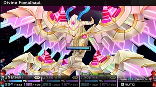 7th Dragon 2020-II - Final Boss Divine Fomalhaut