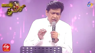 Idhe Pata Prathi Chota Song | Vijay Prakash Performance | Balu Ku Prematho | 26th September 2021