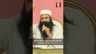 Barnawa Diaries 6th Episode | Saint Dr MSG | Know the Importance of Faith in God #shorts