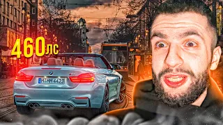 СТИЛ И РЕНАТКО НАВЕЛИ ШУМИХУ НА НОВОЙ BMW M4 F83 !😱| НОЧНОЙ ВАЙБ НА ТАЧКАХ !