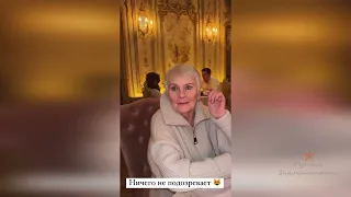 Ксения Бородина с девочками поздравила бабушку Галю с днем рождения!