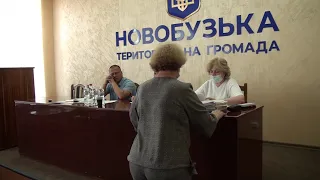 Спільна комісія Новобузької міської ради 28.05.2021