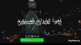 01,surat al fatiha by ali selemani