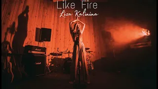 #JuniorEurovision2021 Liza Kalinina - Like Fire