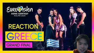 ONLY 11TH? Marina Satti - ZARI | Greece 🇬🇷 | Grand Final | Eurovision 2024 | CANADIAN REACTION