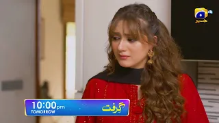 Grift Episode 102 Promo | Tomorrow at 10:00 PM On Har Pal Geo