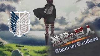 Shingeki No Kyojin - Jiyuu no Tsubasa - Wings of Freedom [Opening] [Lyrics and sub-english] [Cover]