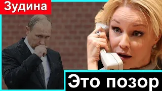 🔥Это позор для Зудиной 🔥 Садальский ответил вдове Табакова 🔥 Дайджест новостей 🔥