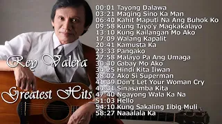 Rey Valera - Nonstop Love Songs 2024 ( No Ads )