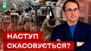 😮 ВКЛИНИЛИСЬ В ОБОРОНУ?! ДЕ НАЙВАЖЧЕ на фронті?