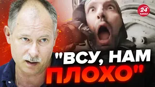 ⚡СРОЧНО! Новый успех ВСУ / Возле АВДЕЕВКИ удалось... | Оперативная обстановка от ЖДАНОВА