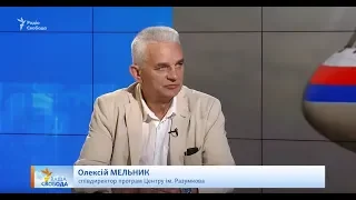 Кремль загнав себе у глухий кут у справі про збитий «Боїнг» рейсу MH17