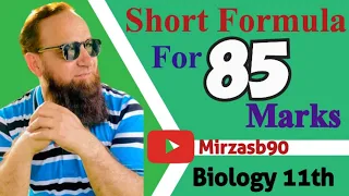 85 Marks with 6 Units || Biology || First Year || @Mirzasb90