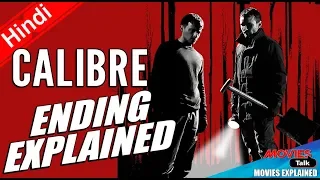 CALIBRE Ending Explained In Hindi