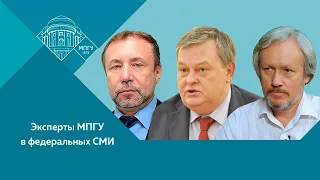 Е.Ю.Спицын, Г.А.Артамонов и И.С.Шишкин на Россия-24 "5-я студия. Недопустимо драпировать историю"