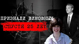 ⚡️СМЕРТЬ ИМЕЕТ ЗАПАХ, Я ЭТОГО НИКОГДА НЕ ЗАБУДУ | УБИЙСТВО СЕМЬИ ИСТБЕРН 📍РЕАЛЬНАЯ ИСТОРИЯ #crime196