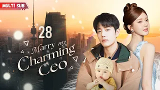 Marry Charming CEO💘EP28 | #zhaolusi | Drunk girl slept with CEO who had fiancee, and she's pregnant!