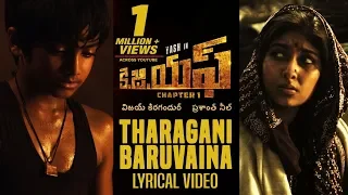 Tharagani Baruvaina Song With Lyrics | KGF Chapter 1 Telugu Movie | Yash, Srinidhi Shetty