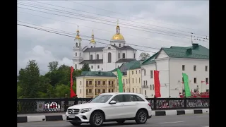 Vitebsk city, Belarus 2016