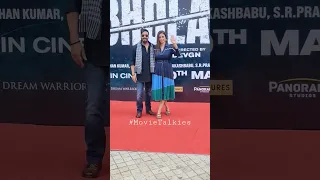 Ajay Devgn & Tabu Arrive For Bholaa Teaser Launch #ajaydevgn #tabu #bholaateaser #bollywood #shorts