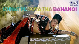 Chhat Pe Soya Tha Bahanoi - Gup Chup Gup Chup | Mamta Kulkarni Item Song | Alka Yagnik & Ila Arun