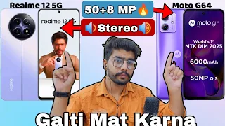 realme 12 vs moto G64 5G - ⚡Full Comparison🔥 | Galti Mat Karna❌ | Value For Money❓