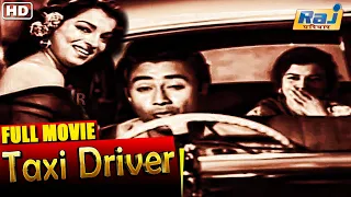 Taxi Driver Full Movie HD | Super Hit Hindi Movie | Dev Anand | Kalpana Kartik | Raj Pariwar